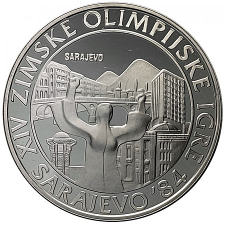 1982 * 250 Dinara Argento Jugoslavia "Olimpiadi Sarajevo 1984 - Vista Sarajevo" (KM 91) PROOF