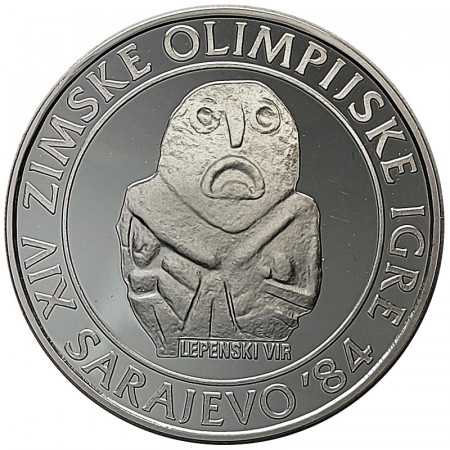 1983 * 250 Dinara Argento Jugoslavia "Olimpiadi Sarajevo 1984 - Artefatto" (KM 100) PROOF