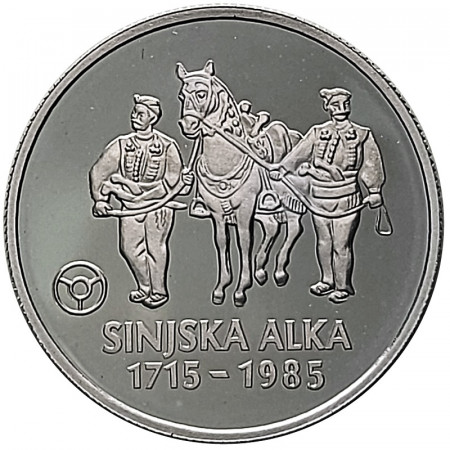 1985 * 1000 Dinara Argento Jugoslavia "Gara Sinjska Alka" (KM 119) PROOF