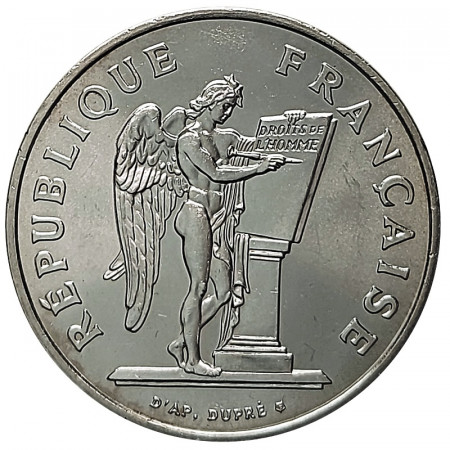 1989 * 100 Francs Argento Francia "200 Ann. Dichiarazione Diritti Uomo e Cittadino" (KM 970) FDC