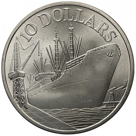 1975 * 10 Dollars Argento Singapore "10 Anniversario dell'Indipendenza" (KM 11) FDC
