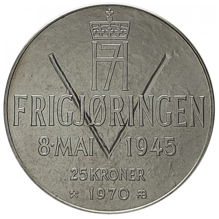 1970 * 25 Kroner Argento Norvegia "25 Ann. Liberazione Norvegia Olav V" (KM 414) FDC
