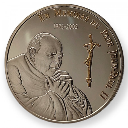 2005 * 10 Francs Argento Congo Repubblica Democratica "En Mémoire du Pape Jean-Paul II (doré)" (KM 355) PROOF