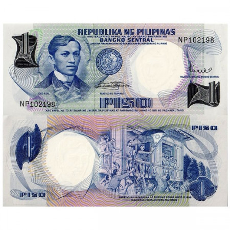 ND (1969) * Banconota Filippine 1 Piso "J Rizal" (p142b) FDS