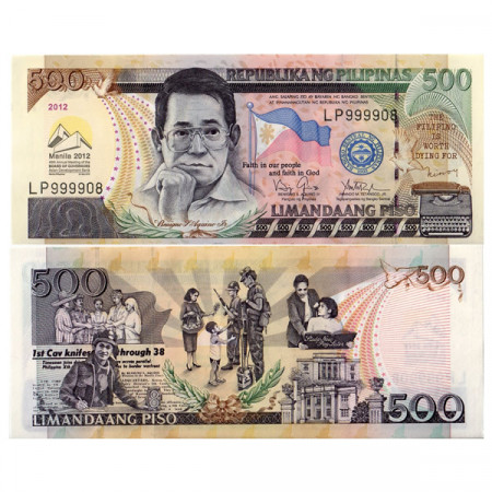 2012 * Banconota Filippine 500 Piso "Manila '12" (p214A) FDS