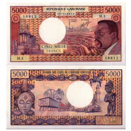 1974 * Banconota Gabon 5000 franchi FDS