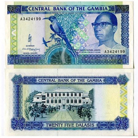 ND (1991-95) * Banconota Gambia 25 Dalasis "D Kairaba" (p14a) FDS