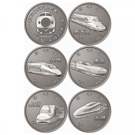 2015 * Set 5 x 100 Yen Giappone "50° Linee Shinkansen"