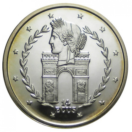 1995 * 14 Ecus Argento Gibilterra "L'Arc de Triumph" (KM 495) PROOF