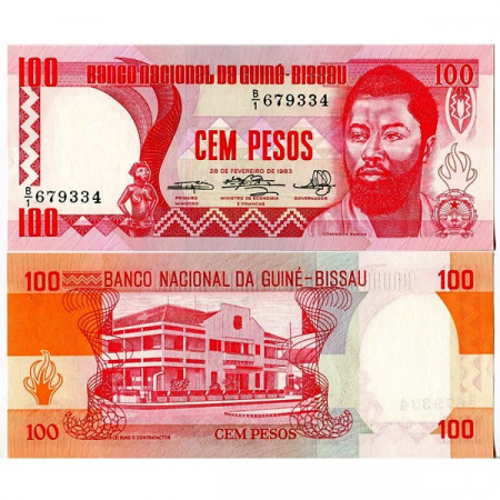 1983 * Banconota Guinea-Bissau 100 Pesos (p6) FDS