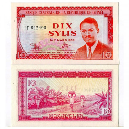1980 * Banconota Guinea 10 Sylis (p23a) FDS