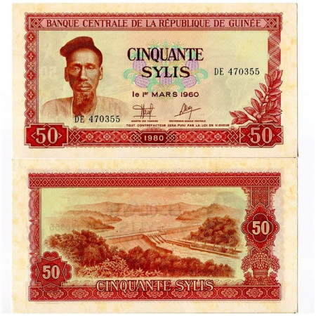 1980 * Banconota Guinea 50 Sylis (p25a) FDS