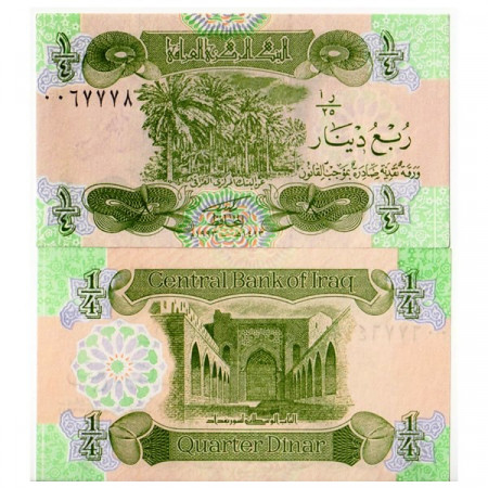 1993 (AH1413) * Banconota Iraq 0,25 1/4 Dinar (p77) FDS