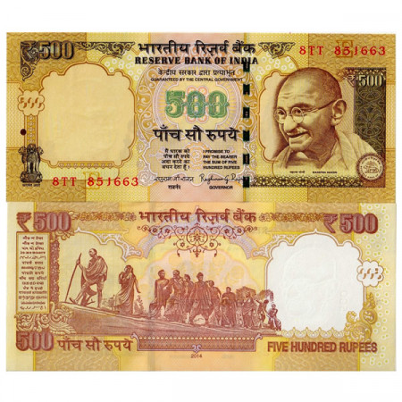 2014 * Banconota India 500 Rupees "M Gandhi" (pNew) FDS