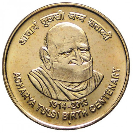 2013 * 5 Rupie India 100 anni nascita "Acharya Tulsi"