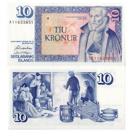 L.1961 (1981) * Banconota Islanda 10 Kronur (p48a) FDS