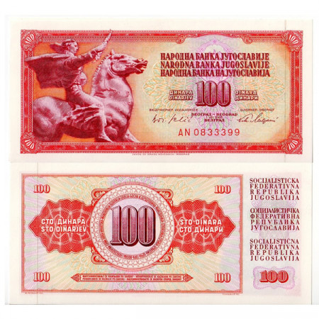 1965 * Banconota Jugoslavia 100 Dinara "Peace by Augustincic" (p80) FDS