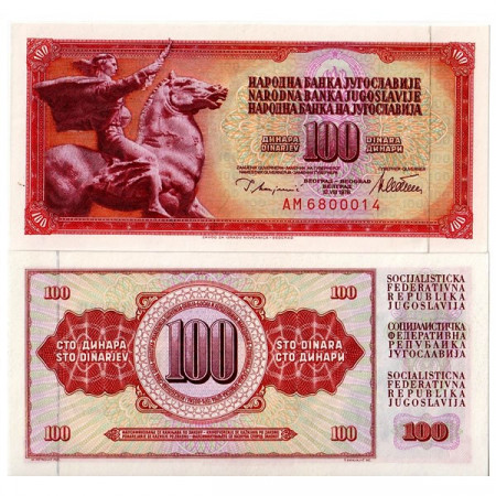 1978 * Banconota Jugoslavia 100 Dinara "Peace by Augustincic" (p90a) FDS