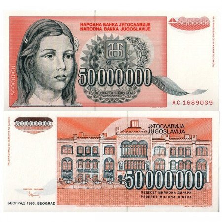 1993 * Banconota Jugoslavia 50 Milioni - 50.000.000 Dinara (p123) FDS