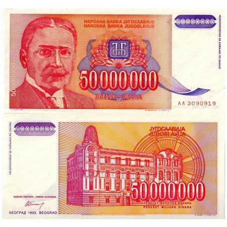 1993 * Banconota Jugoslavia 50 Milioni - 50.000.000 Dinara (p133) FDS