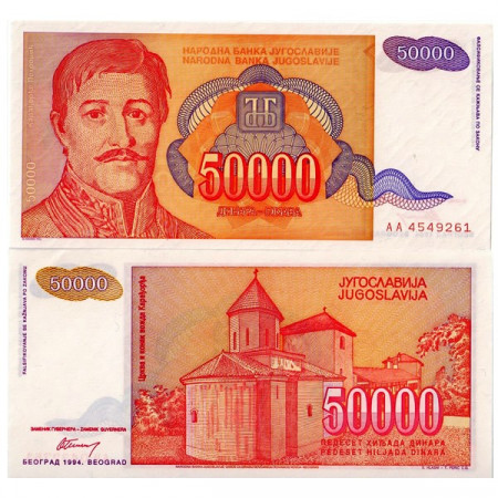 1994 * Banconota Jugoslavia 50000 Dinara (p142) FDS