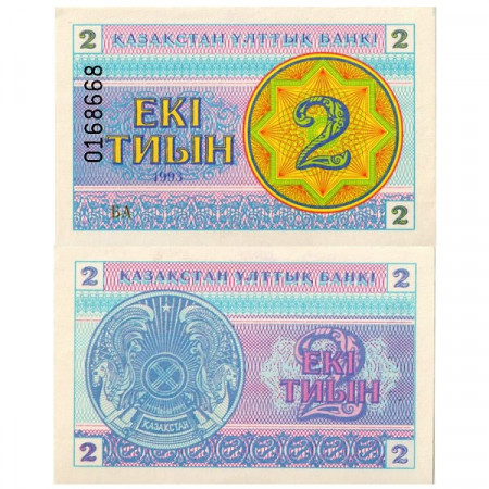 1993 * Banconota Kazakistan 2 Tyin "Arms" (p2b) FDS