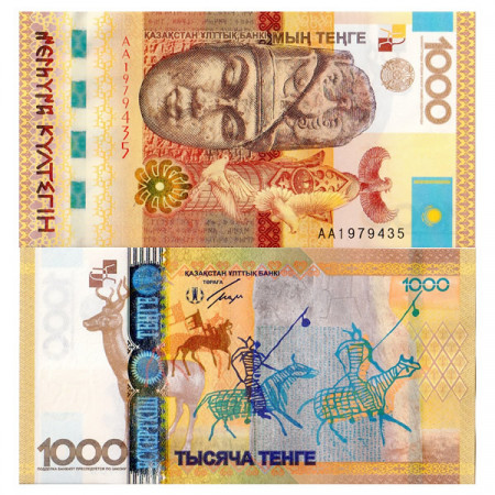 ND (2013) * Banconota Kazakistan 1000 Tenge "General Kultegin" (p44) FDS