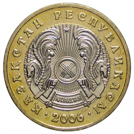 2006 * 100 Tenge Kazakistan "Emblema Nazionale"