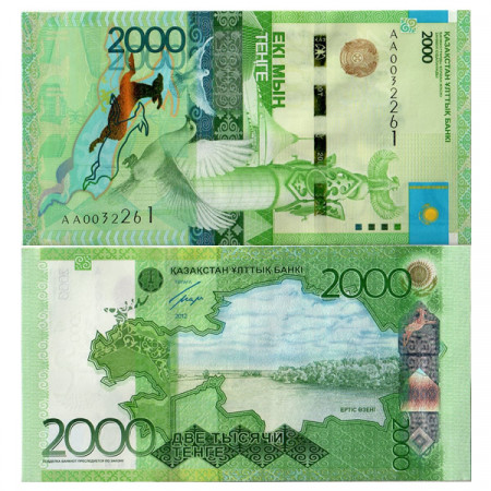 2012 * Banconota Kazakistan 2000 Tenge "Kazakh Eli" (p41) FDS