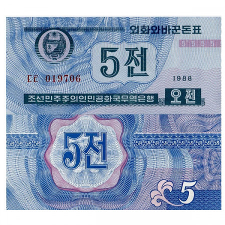 1988 * Banconota Corea del Nord 5 Chon "Capitalist" (p24) FDS