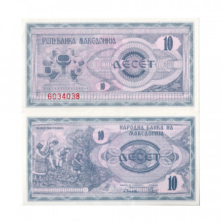 1992 * Banconota 10 Denar Macedonia (p1) FDS