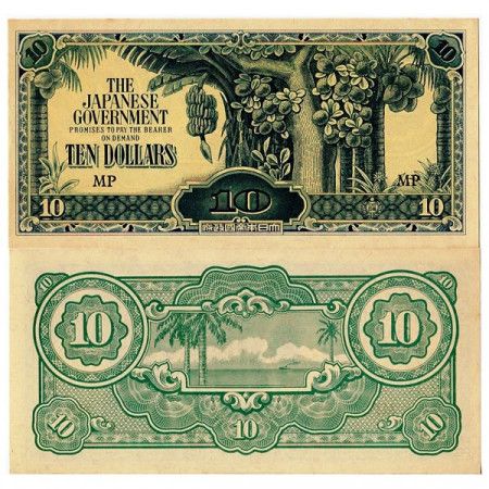 ND (1942-44) * Banconota Malesia 10 Dollari "Occupazione Giapponese" (pM7b) qFDS