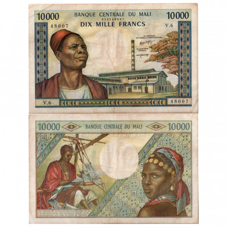 1970-1984 * Banconota Mali 10000 franchi BB