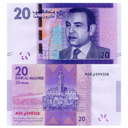 2013 * Banconota Marocco 20 Dirhams "King Muhammed VI" (p74) FDS