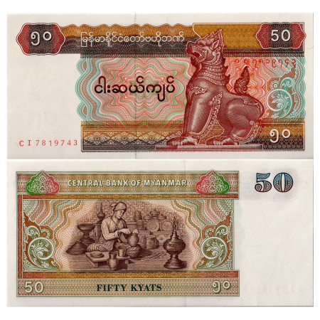 ND (1997) * Banconota Myanmar (Birmania) 50 Kyats "Chinze" (p73b) FDS