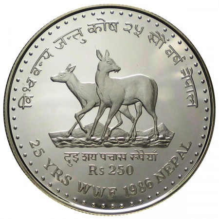 VS2043 (1986) * 250 Rupee Argento Nepal "25° Fondazione WWF" (KM 1026) PROOF