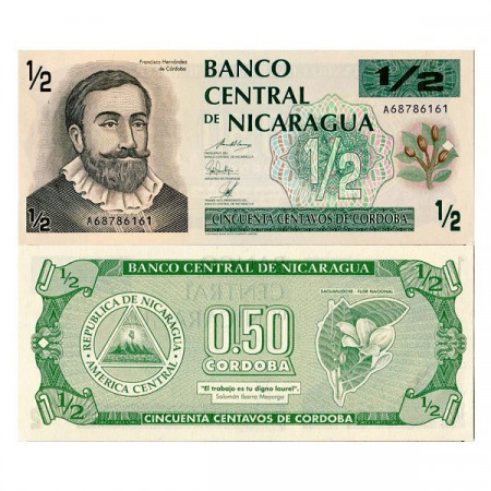 ND (1992) * Banconota Nicaragua 1/2 Cordoba (p172) FDS