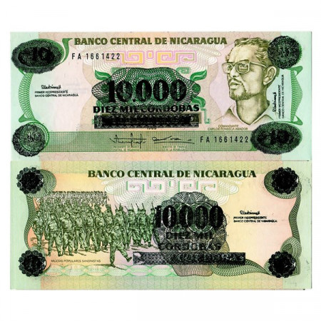 ND (1989) * Banconota Nicaragua 10.000 Cordobas su 10 Cordobas “Emissione Provvisoria” (p158) FDS