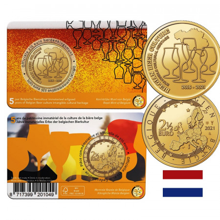 2021 * 2,50 Euro BELGIO "Birra Belga - Patrimonio Culturale" Lato Olandese Coincard