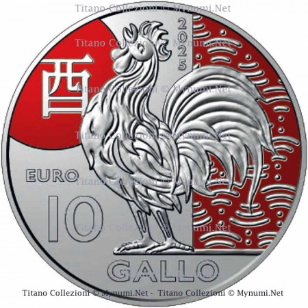 2025 * 10 Euro SAN MARINO "Anno del Gallo - Calendario Lunare Cinese" UNC Colorata