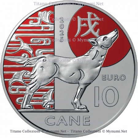 2025 * 10 Euro SAN MARINO "Anno del Cane - Calendario Lunare Cinese" UNC Colorata