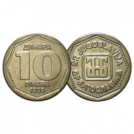 1993 * 10 Dinara Jugoslavia "Monogram" (KM 157) UNC