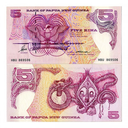 ND (1993) * Banconota Papua Nuova Guinea 5 Kina (p14b) FDS