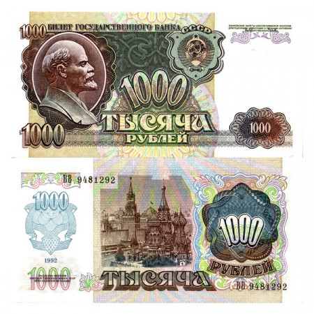 1992 * Banconota Russia Federazione 1000 Rubli (p250a) FDS