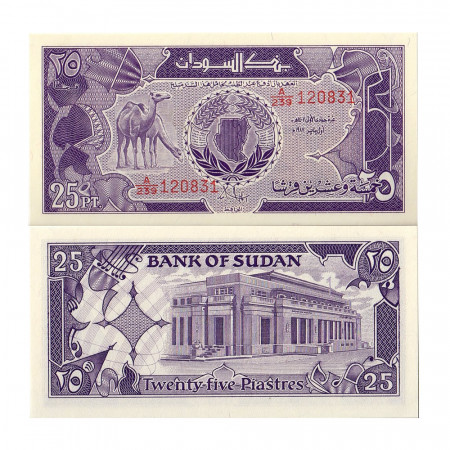 1987 * Banconota Sudan 25 Piastres (p37) FDS