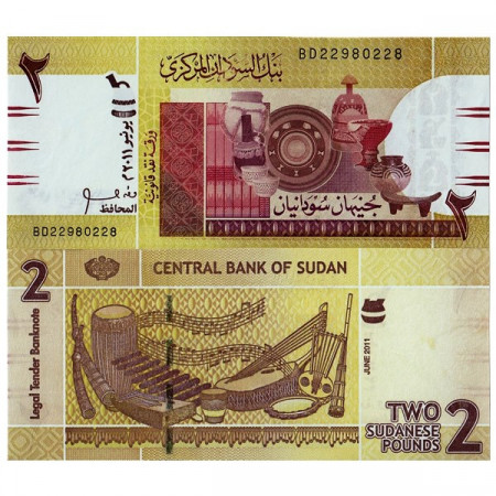 2011 * Banconota Sudan 2 Pounds (p71) FDS