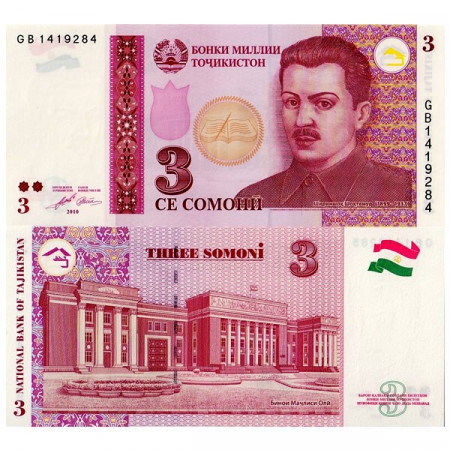 2010 * Banconota Tagikistan 3 Somoni "Shirinsho Shotemur" (p20) FDS