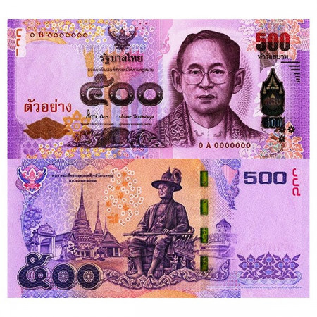 2015 * Banconota Thailandia 500 Baht FDS