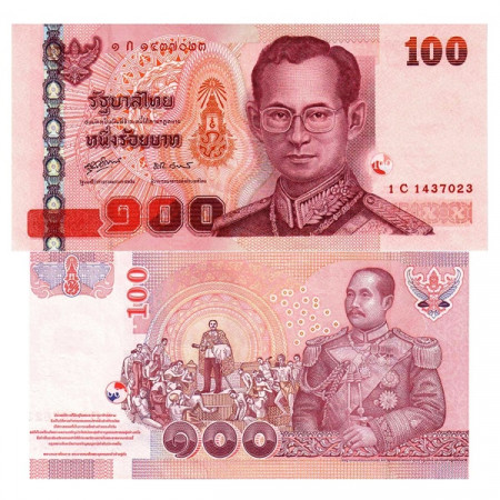 2005 * Banconota Thailandia 100 Baht (p114) FDS