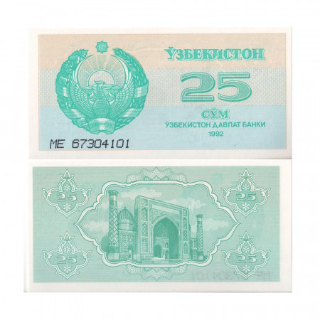 1992 (1993) * Banconota Uzbekistan 25 Sum "Medressa - Samarkand" (p65a) FDS